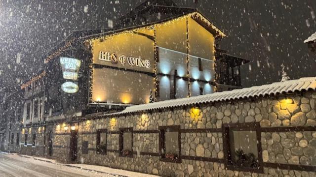 Matsurev Han Bansko Exterior photo